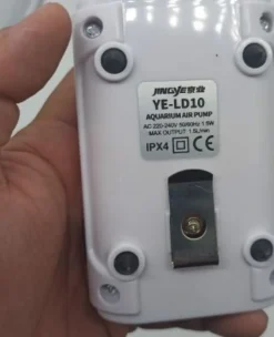 MiniZoo Batteridrevet luftpumpe 1,5 l/min USB opladet