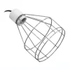 ExoTerra Exo Terra Gitterlampe lille