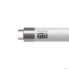 ExoTerra T5 Lysstofrør Reptile UVB200 T5 24W - UVB/UVA til tropiske krybdyr