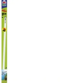 Juwel Akvarium Juwel High-Lite Nature 742 mm 35 Watt