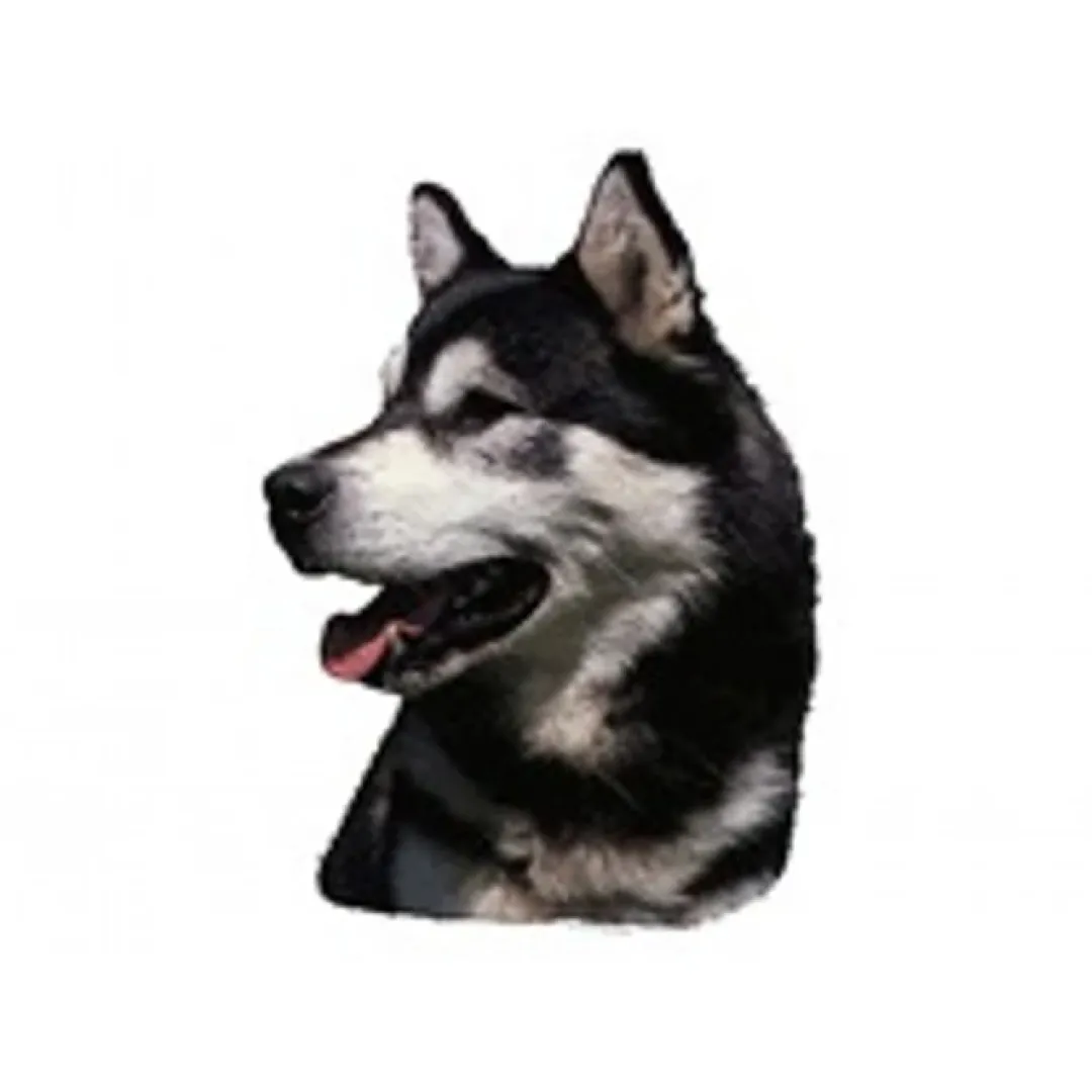 KW Hunde og Katteartikler Klistermærke af Alaskan Malamute Hoved Mini