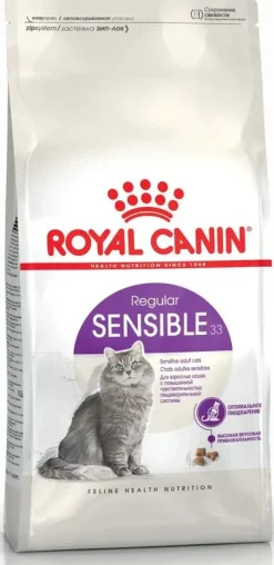 Royal Canin Kattefoder Royal Canin Sensible 33 10 kg