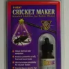 ZooMed T-REX Cricket Maker